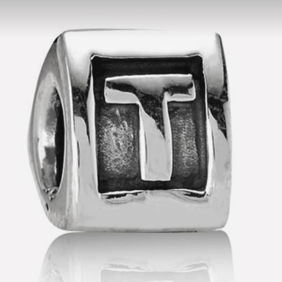 Alphabet Charm - Picture 1 of 5